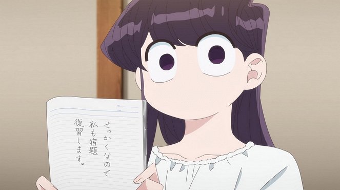 Komi-san wa, Komjušó desu. - Het is gewoon Obon, en andere verhalen. - Van film