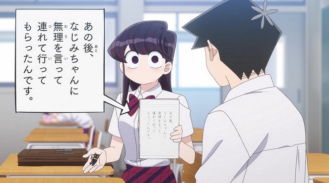 Komi Can't Communicate - It's just sports day. Plus more. - Photos