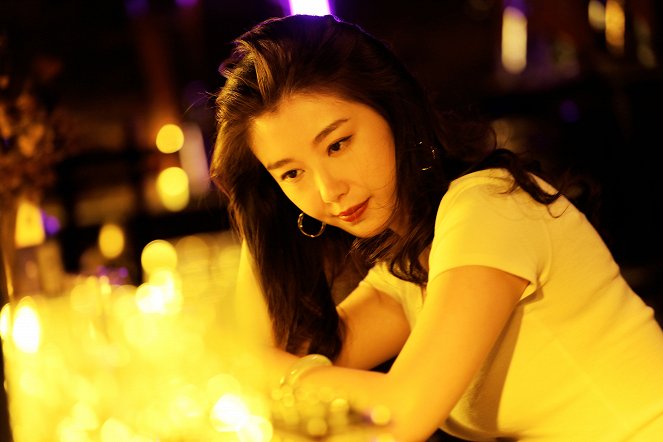 Miss Mi - De la película