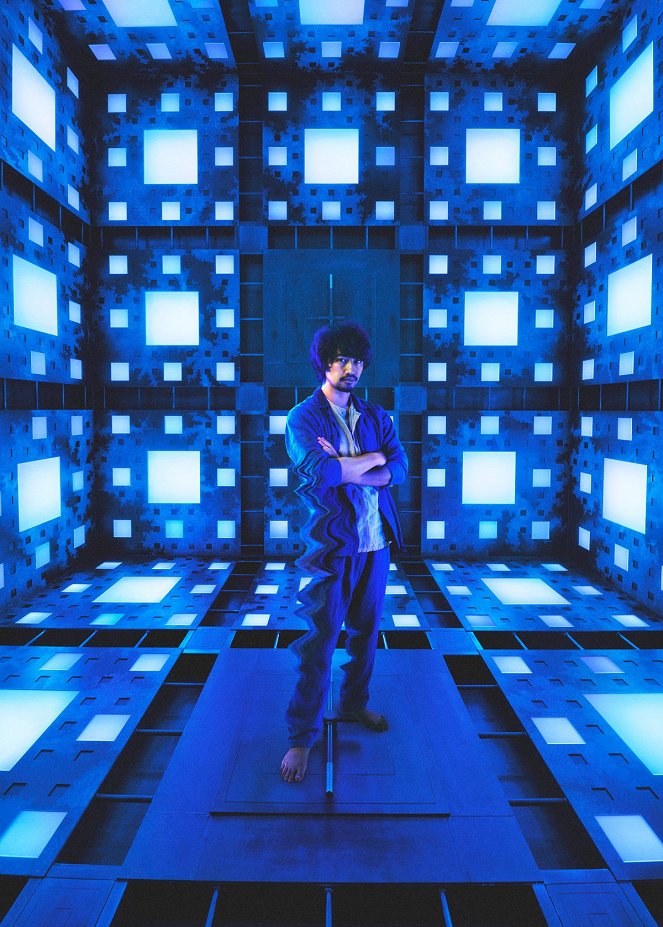 Cube - Werbefoto - Takumi Saitoh