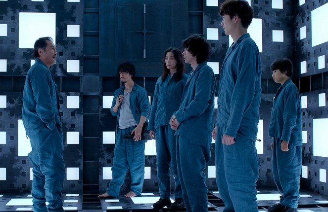 Cube - De la película - Kotaro Yoshida, Takumi Saitoh, Anne Watanabe, 菅田将暉, Masaki Okada, 田代輝