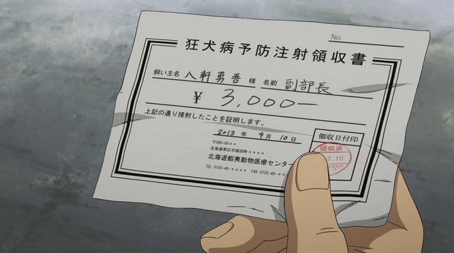 Silver Spoon - Season 2 - Hachiken Adopts Vice Prez - Photos