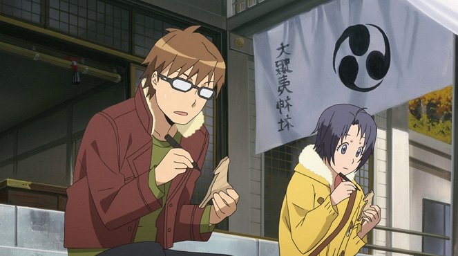 Silver Spoon - Season 2 - Komaba Stands on the Pitcher`s Mound - Photos