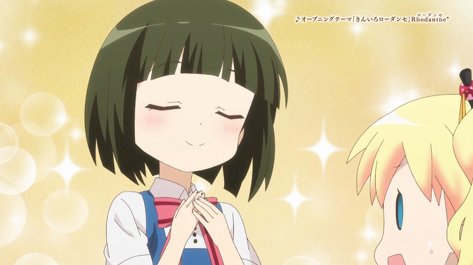 Gekijouban Kin'iro Mosaic: Thank You!! - Film