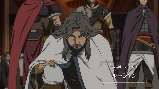 The Heroic Legend of Arslan - The True Face of a Knight - Photos
