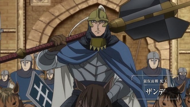 The Heroic Legend of Arslan - The Battle for the Keep of Saint Emmanuel - Photos