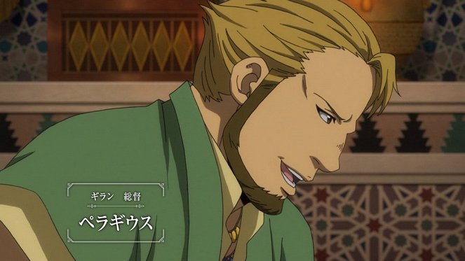 Arslan senki - Fúdžin ranbu - Riku no mijako to mizu no mijako to - Filmfotók