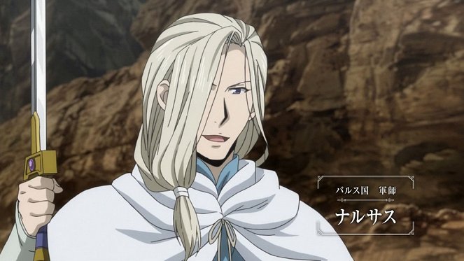 The Heroic Legend of Arslan - The Turanian Army Invades - Photos
