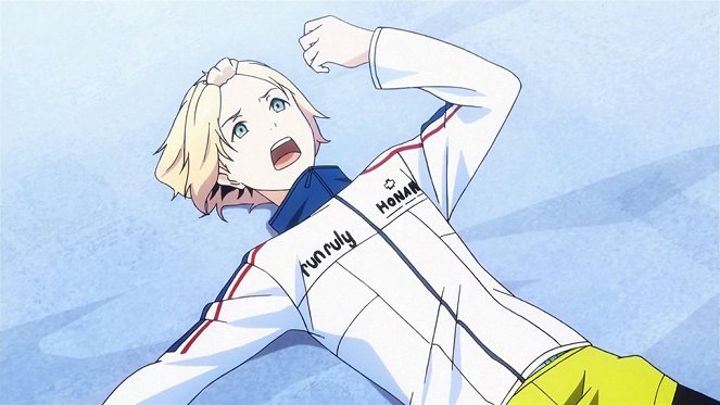 Prince of Stride: Alternative - End of Summer - And Beyond - Photos