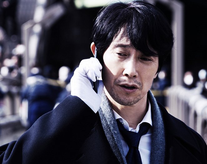 Baskerville-ke no inu Sherlock gekidžóban - Filmfotók - Kuranosuke Sasaki