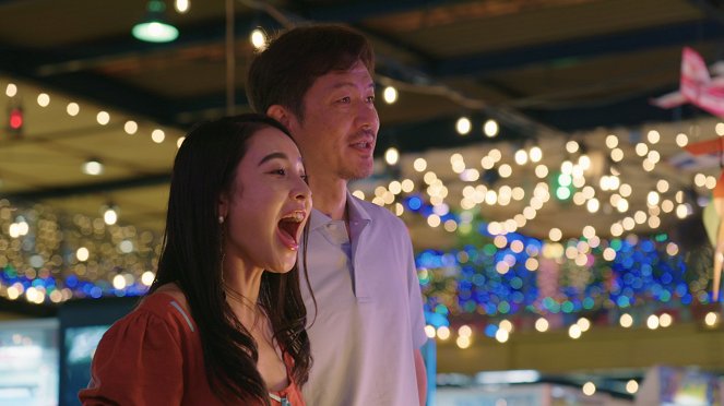 Love Is Blind: Japan - De la película