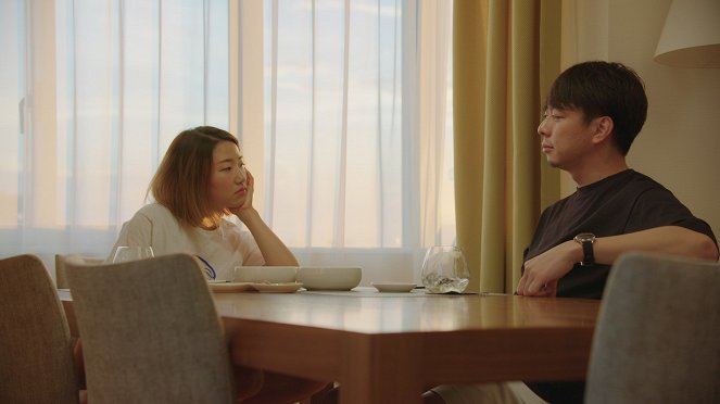 Love Is Blind: Japan - Film