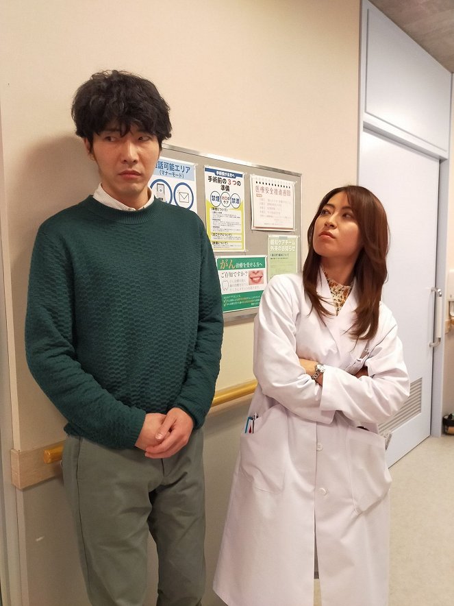 Doctor White - Z realizacji - Tasuku Emoto, Miori Takimoto
