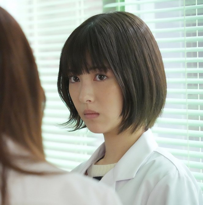 Doctor White - Do filme - Minami Hamabe