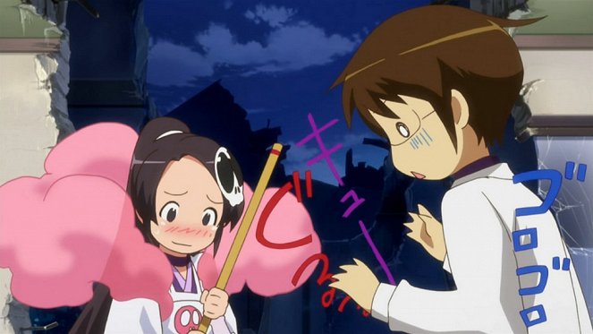 The World God Only Knows - Demon of a Sister / Baby, You're a Rich Girl - Photos