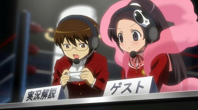 The World God Only Knows - On a Crusade - Photos