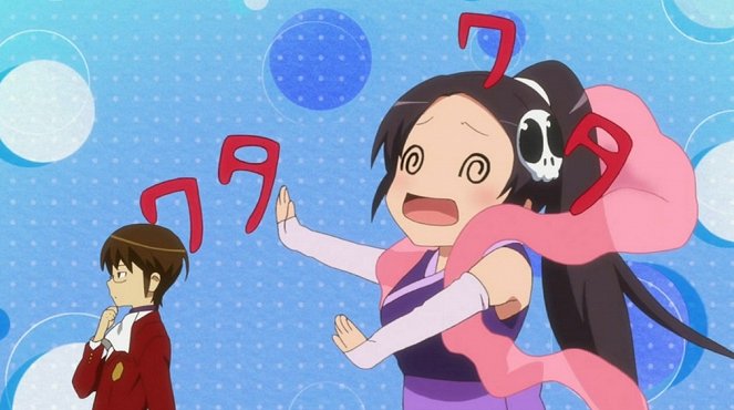The World God Only Knows - Shining Star - Photos