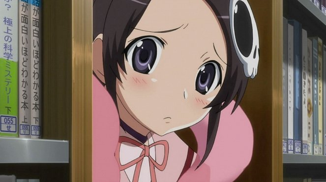 The World God Only Knows - Season 1 - Inside of Me...... - Photos