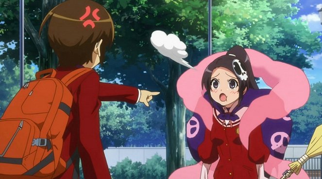 The World God Only Knows - Inside and Outside the Big Wall - Photos