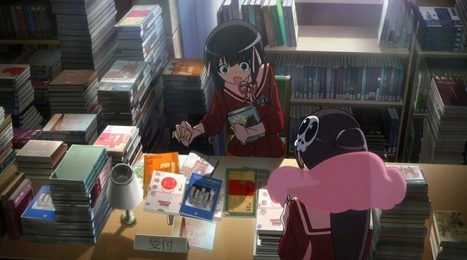 The World God Only Knows - Inside and Outside the Big Wall - Photos