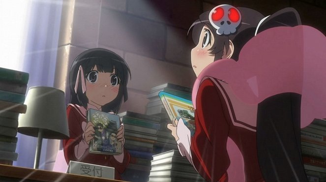 The World God Only Knows - Inside and Outside the Big Wall - Photos