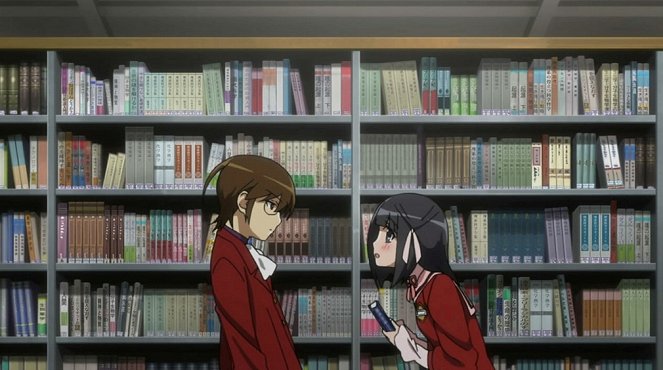 The World God Only Knows - Inside and Outside the Big Wall - Photos