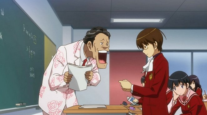 The World God Only Knows - Coupling With With With With - Photos