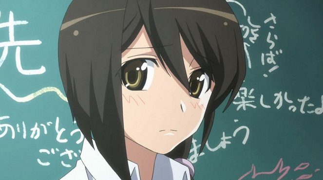 The World God Only Knows - There's Always a Sun in Your Heart - Photos