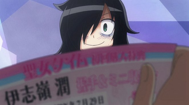 Watamote: No Matter How I Look at It, It’s You Guys Fault I’m Not Popular! - Since I`m Not Popular, I`ll Enjoy My Summer Break - Photos