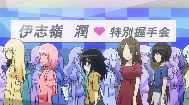 Watamote: No Matter How I Look at It, It’s You Guys Fault I’m Not Popular! - Since I'm Not Popular, I'll Enjoy My Summer Break - Photos