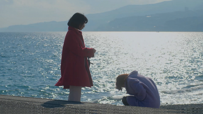 Koi senu futari - Film - Yukino Kishii