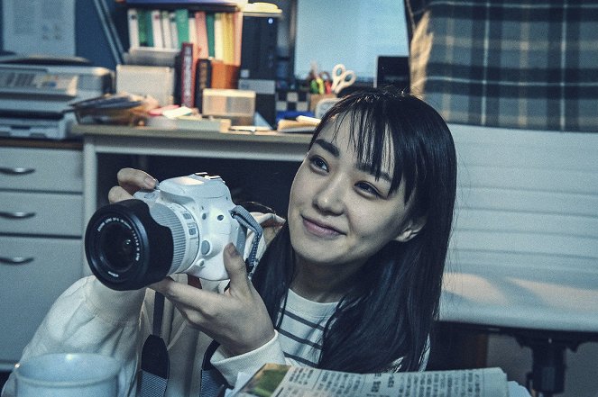 Gekidžóban Signal: Čóki mikaikecu džiken sósahan - Filmfotók - Nao Honda