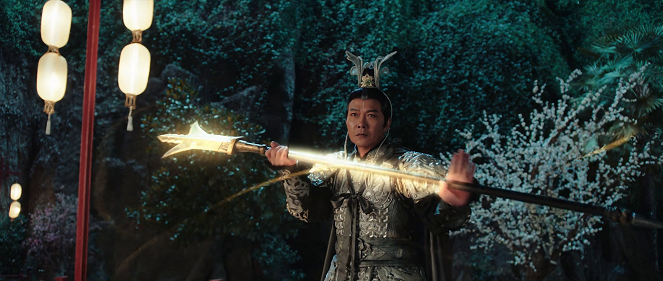Roaring Mao Rescuing True Lord - Film - Siu-hou Chin