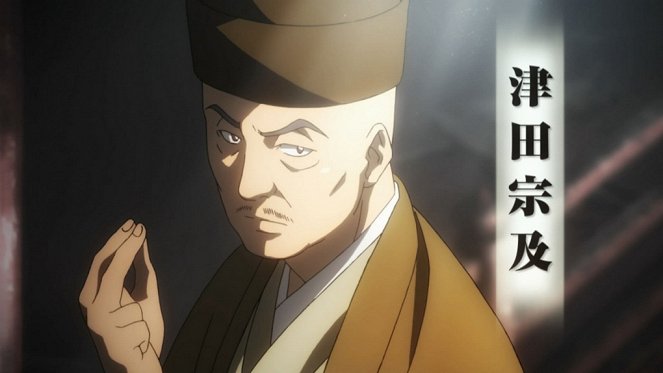 Oda Nobunaga no jabó - Nobuna džóraku - Kuvat elokuvasta