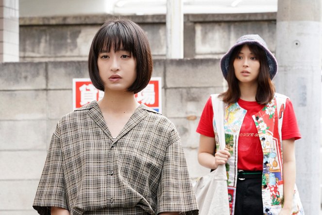 Šicuren meši - Z filmu - Mugi Kadowaki, Alice Hirose