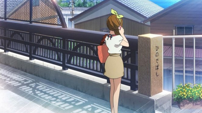 Glasslip - Cuki - Do filme