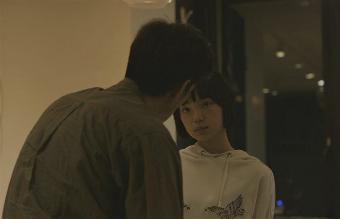 Gúzen to sózó - Kuvat elokuvasta - Kotone Furukawa