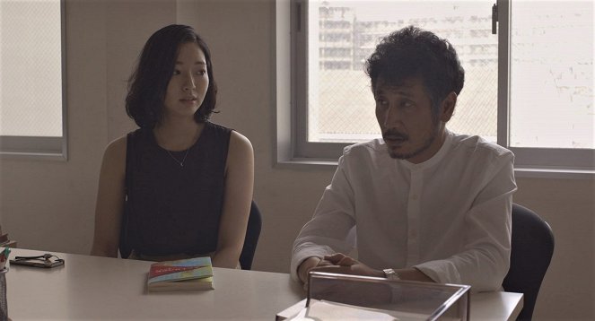Gúzen to sózó - Van film - Katsuki Mori, Kiyohiko Shibukawa
