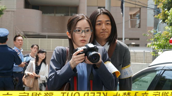 Ikite, futatabi: Hogoši Fukaja Zensuke - Episode 1 - Filmfotók - Yuki Tokito, Misako Renbutsu