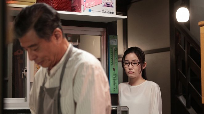 Ikite, futatabi: Hogoši Fukaja Zensuke - Episode 6 - De la película - Misako Renbutsu