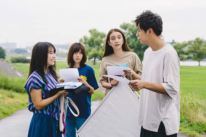 Toki o kakeru band - Čáhan rhapsody - De la película - Yûno Ôhara, Sei Shiraishi, Mijika Nagai, Shōhei Miura