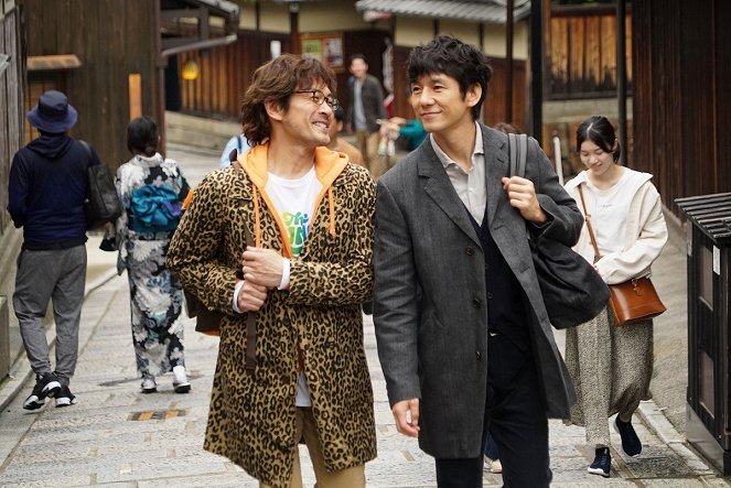 What Did You Eat Yesterday? - Van film - Masaaki Uchino, Hidetoshi Nishijima