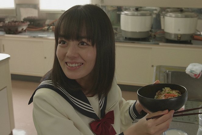 Donburi iinčó - Ogjógi warukute dón! Iinčó fast impact special gjúdon - Film - Rikka Ihara