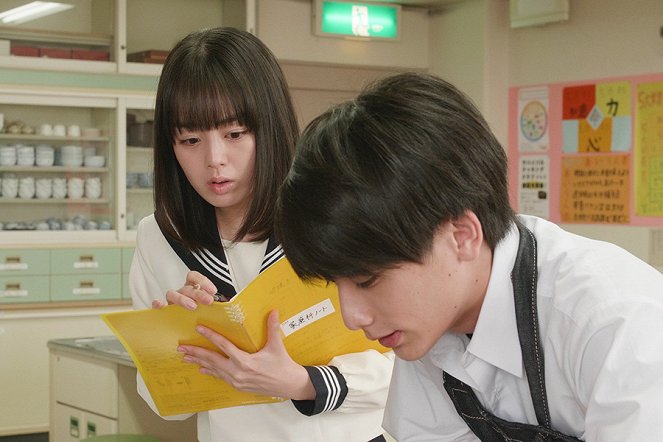 Donburi iinčó - Koi no rival ga dón! Hakata rámenfúbari umaka don - Filmfotók - Rikka Ihara, Eito Konishi