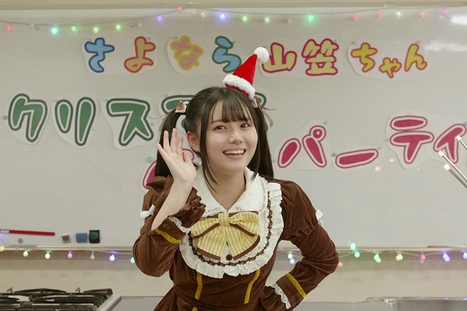 Donburi Iincho - Kanchigai no Christmas de Don! Renchin Kantan na Roast Beef-fu Don - Photos - Riria Ito