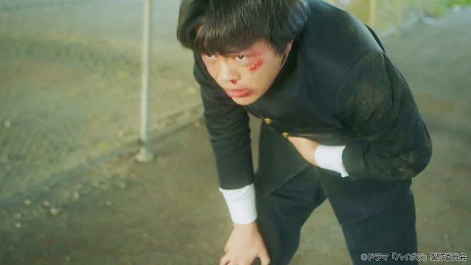 High posi: 1986-nen, nidome no seišun - Sweet memories - Filmfotók - Yuki Imai