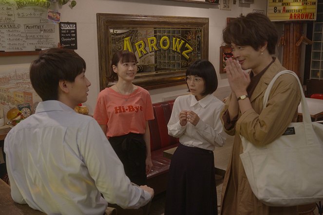Haru to Ao no obentóbako - Episode 12 - Z filmu - Ajako Jošitani, Kai Inowaki