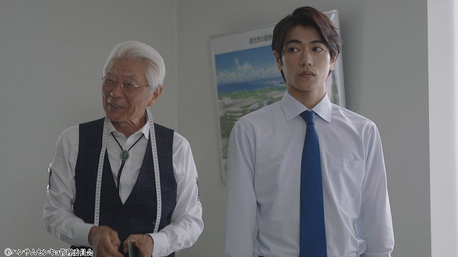 Handsome senkjo - Episode 3 - De la película - Naoki Takeshi