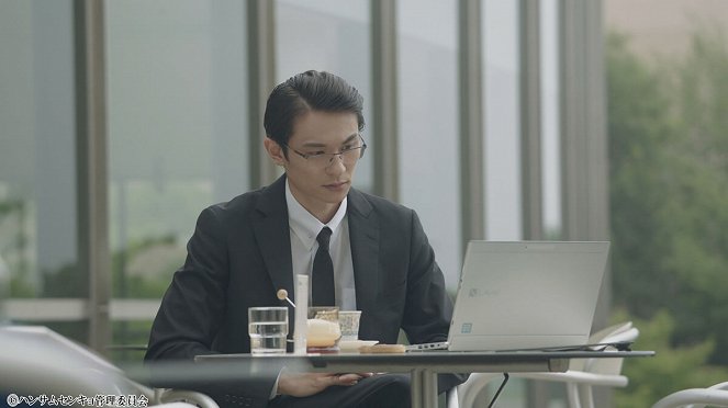 Handsome senkjo - Episode 4 - Van film