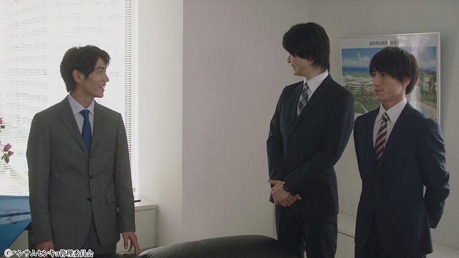Handsome senkjo - Episode 7 - Film